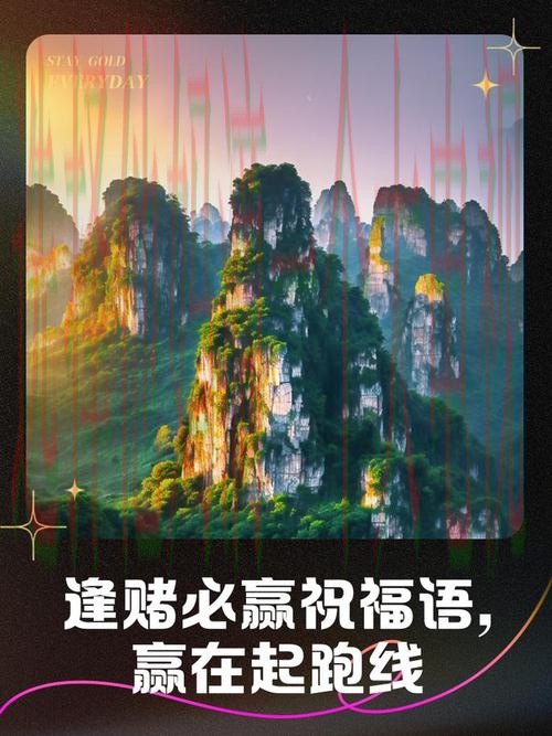 必赢APP官网下载平台汇总 必赢APP官网下载平台汇总