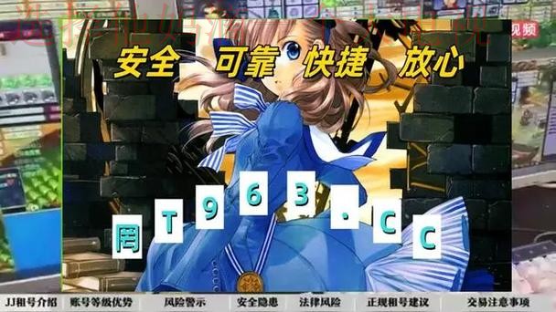 金年会体育线上娱乐平台推荐 金年会体育线上娱乐平台推荐