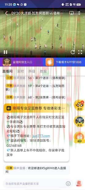 金年会体育线上娱乐平台推荐 金年会体育线上娱乐平台推荐