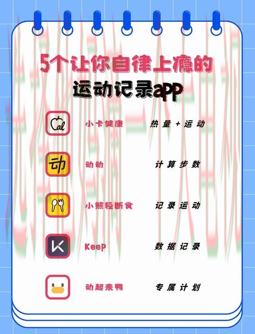 极速体育畅玩平台推荐