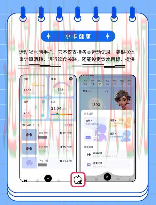 极速体育畅玩平台推荐 极速体育畅玩平台推荐