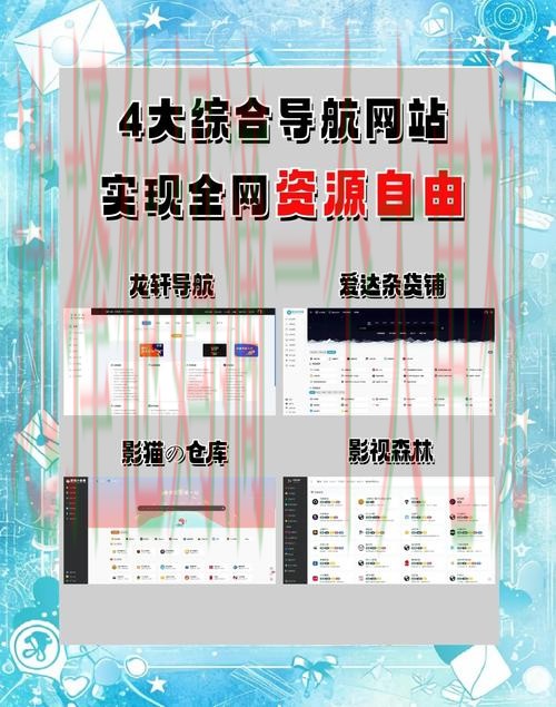 环亚网页版在线平台全面解析 环亚网页版在线平台全面解析
