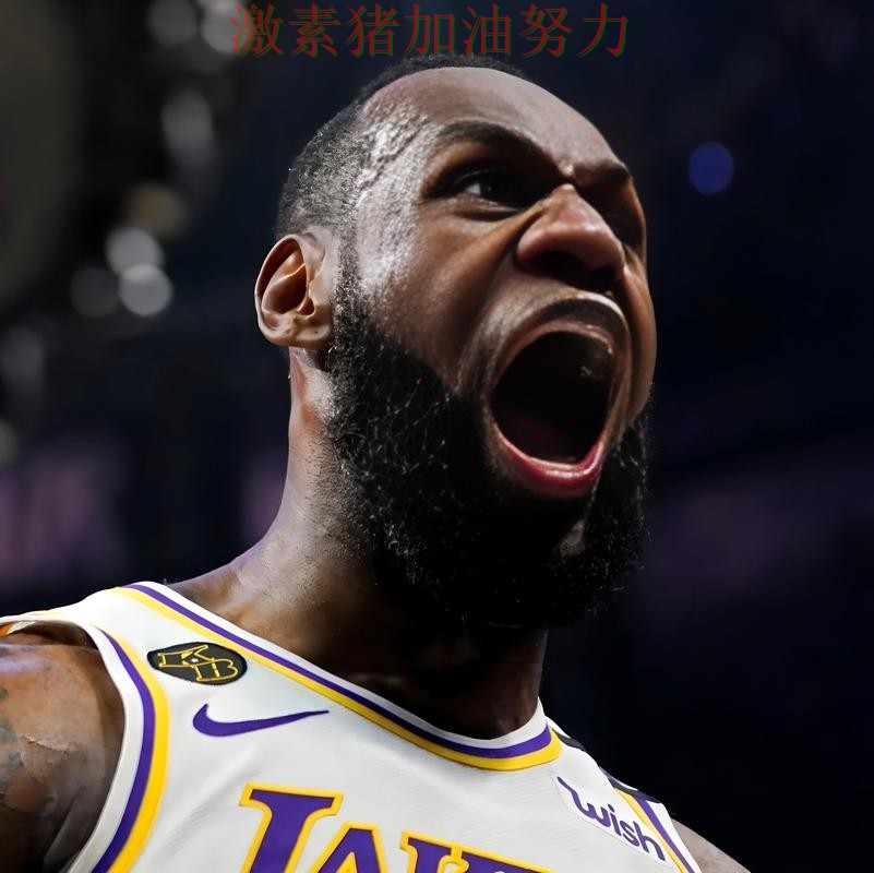 詹姆斯关键时刻单场封神引发热议 詹姆斯关键时刻单场封神引发热议